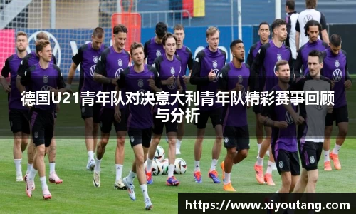 77体育app下载官网