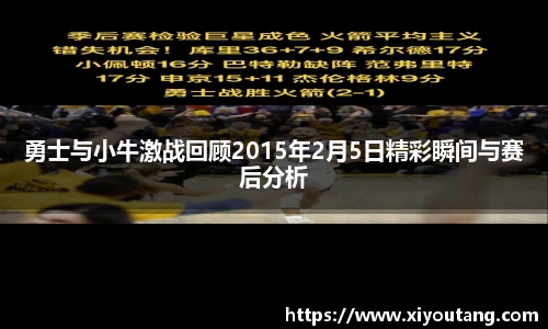 77体育app下载官网
