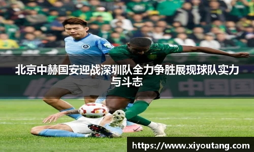 77体育官网