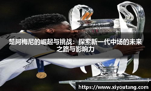 77体育官网