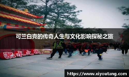 77体育官网