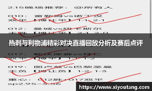 77体育