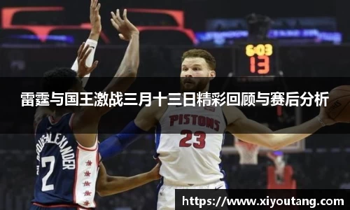 77体育