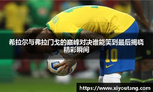 77体育app下载官网