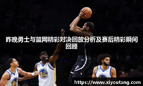 77体育官网