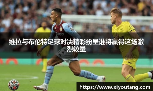 77体育app下载官网
