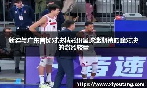 77体育app下载官网