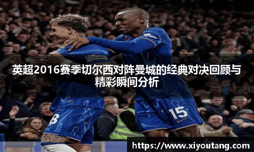 77体育官网