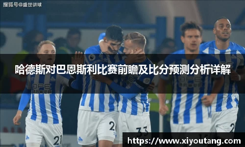 77体育app下载官网