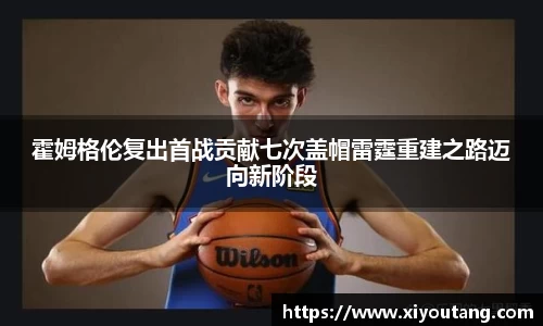 77体育