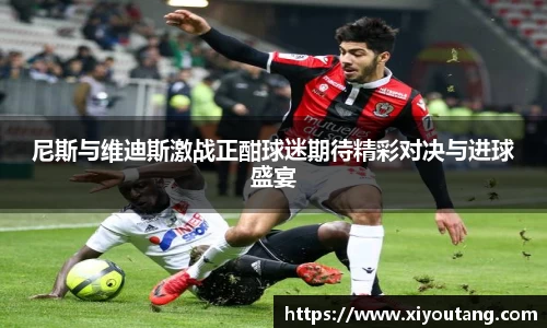 77体育app下载官网