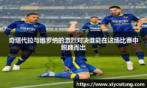 77体育官网
