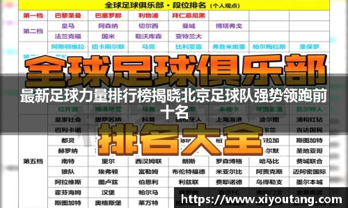 77体育电脑版