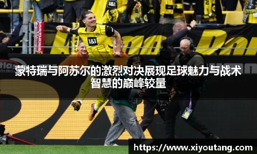77体育