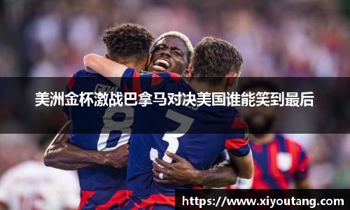 77体育官网