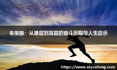 77体育app下载官网