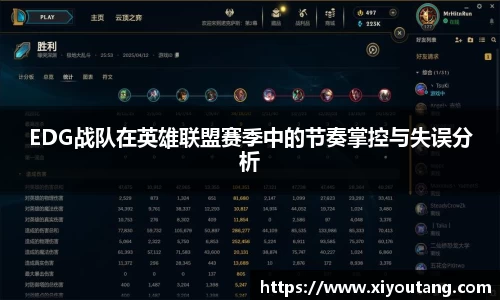 77体育app下载官网