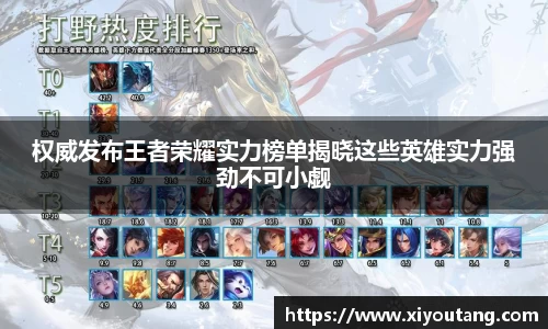 77体育app下载官网