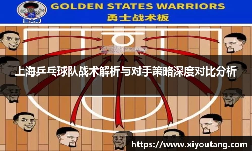 77体育app下载官网