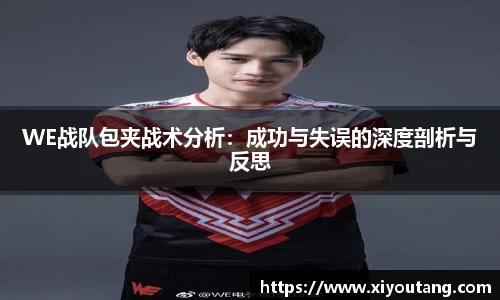 77体育app下载官网