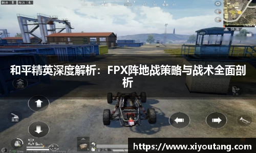 77体育app下载官网