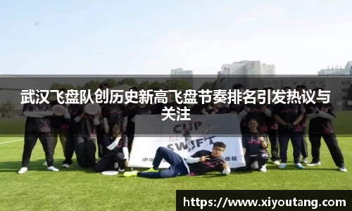 77体育app下载官网